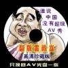 49tkͼ⿪appɫɰ